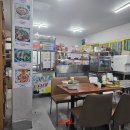 해와달다방 - 공주시 산성시장5길 78-29 | 해와달다방
