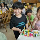 초등 창의블럭 이미지