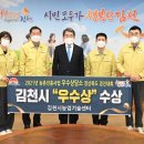 서부농기계임대사업소 이미지