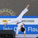 오즈태권도2관 이미지