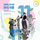 성북29 이미지