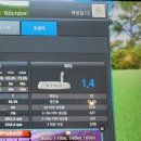 석정 스크린 골프존 이미지