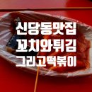 성완빌딩