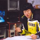 영화통닭 이미지