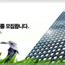 (주) 사세 서울지점