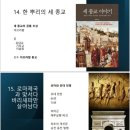 청신농장 이미지