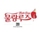 군산공설시장 이미지