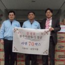 모현마을경로당 이미지