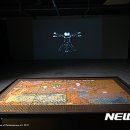 K현대미술관 이미지