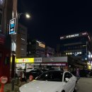 광주카정비공업사 이미지