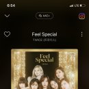 건희 만나서 내 인생은 Feel Special 이미지