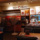 GS25 부평동암 이미지