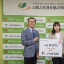 중앙사회복지관 이미지