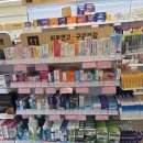 잠실새내365약국 이미지