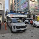 쌍문중앙점 | 쌍문역 장어 맛집 찾는다면? 참숯 향 가득 입힌 무진풍천장어직판장