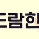 가보자돼지나라