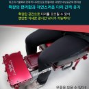 판야 커맨더 480,000원 이미지