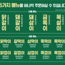 화로상회 이미지