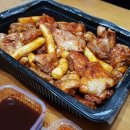 1978참숯치킨앤등갈비 | [칠곡 배달 맛집] 1978 참숯치킨&amp;등갈비