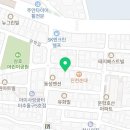 문학동한길부동산공인중개사사무소 이미지