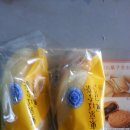 테라스커피 이미지