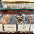 헬라스커피 - 중구 서소문로 130 | 헬라스커피