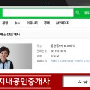 용산-141 이미지