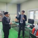 동화윈(주) 데일리안