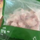 초우목장 이미지