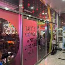 [홍콩포차] 김해 율하 술집 추천｜내돈내산 후기