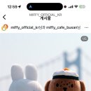 태종대온천주유소 이미지