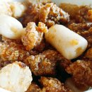 이승윤의 알통 닭강정 이미지