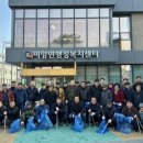 미양면행정복지센터 이미지