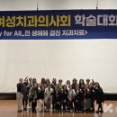 ㈜진덴탈 이미지