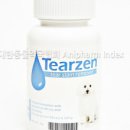 여수동물약국 이미지