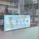 남산연합동물병원 이미지