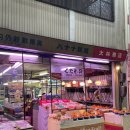 레디카 | [다카마쓰 여행] 다이소 돈키호테 다카마쓰 카타하라마치 상점가 쇼핑리스트 가격