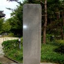 송파나루공원(석촌호수) 이미지
