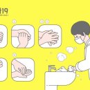 금지철물