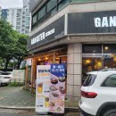 갱스터펍앤피자 이미지