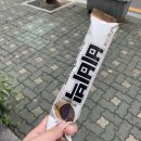 보물섬아이스크림할인점
