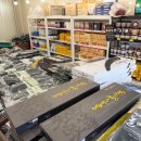 남도건어물 이미지