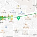 비젼복지용구센터 이미지