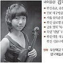 천주교부산중앙성당