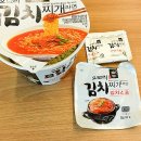 GS25석촌본점 이미지