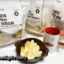 커피랜드 - 당진시 삽교천3길 15 | 커피랜드