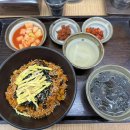 자연의 원죽