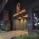 엘앤엘시티호텔 이미지