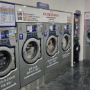 두산위브세탁소 이미지