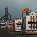 포항한우 더가든파티 이미지